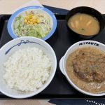 リトアニア風ホワイトソースハンバーグ定食