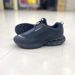 NIKE AIR MAX DN ROAM