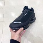 NIKE AIR MAX DN ROAM