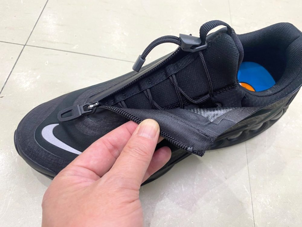 NIKE AIR MAX DN ROAM