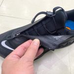 NIKE AIR MAX DN ROAM