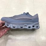 On CLOUDMONSTER HYPER PAF 