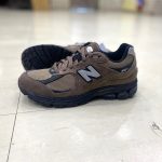 New Balance U2002R AB