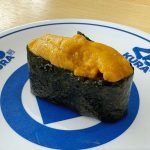 新物うに(一貫)