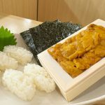 新物板うに手巻きセット(5貫分)