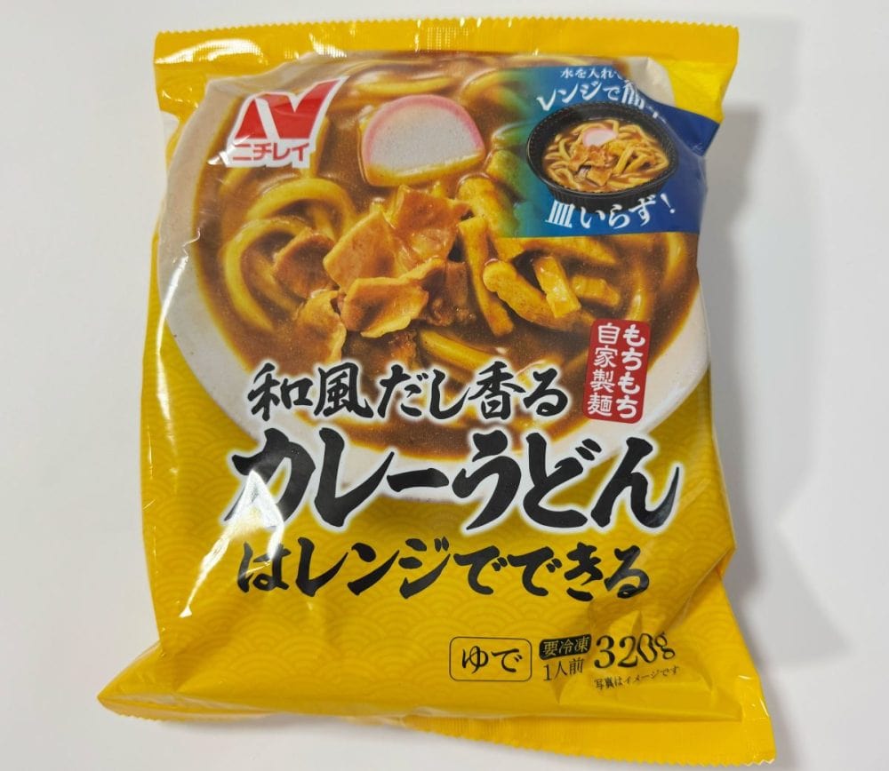 もっちり麺にスパイシーなカレースープが絡む！「和風だし香るカレーうどん」