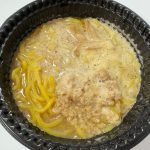 香ばしい香味野菜と味噌の香り、ニンニクの香りが立ち上がってきます
