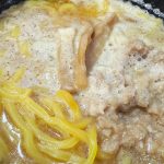 具材は豚ひき肉・メンマ・ねぎとシンプルな構成