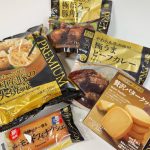 ファミマ「ファミマルPREMIUM」の新作＆リニューアル商品がコンビニ商品越えのクオリティ！？感動級の厳選5品をご紹介