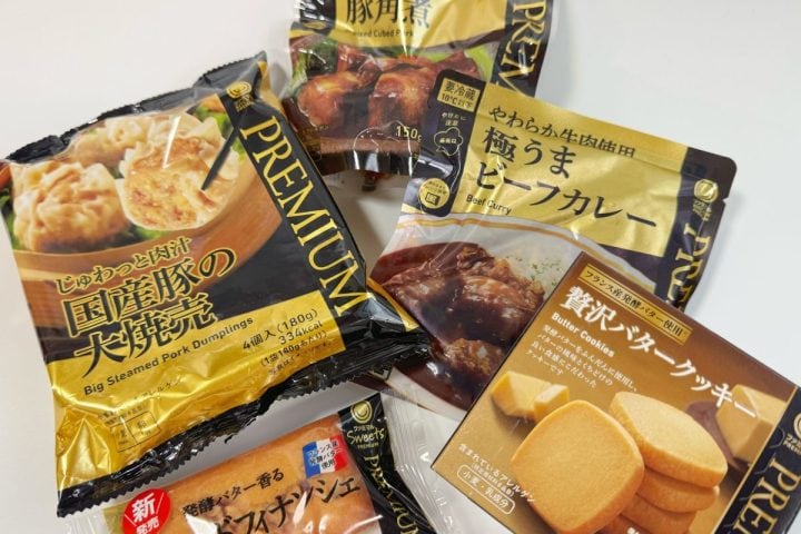 「すごいぞ！ファミマルPREMIUM」まるでデパ地下!?“こだわり惣菜＆贅沢スイーツ”がコンビニ商品越えのクオリティ！感動級の厳選5品を実食レポ
