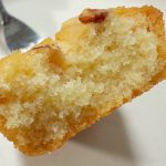 表面はサクッと、中はしっとりとした上品な食感と、発酵バターのコクのある風味や芳醇な味わい