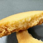 シンプルに見えますが、ひとたび口に入れればバターのコクと芳醇な甘みが一気に広がり、その驚くほどのクオリティに圧倒されます