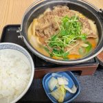 ばり嗎監修とんこつ醤油牛鍋膳
