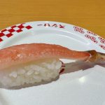 ねっとり濃厚な生本ずわい蟹が今だけ160円~!