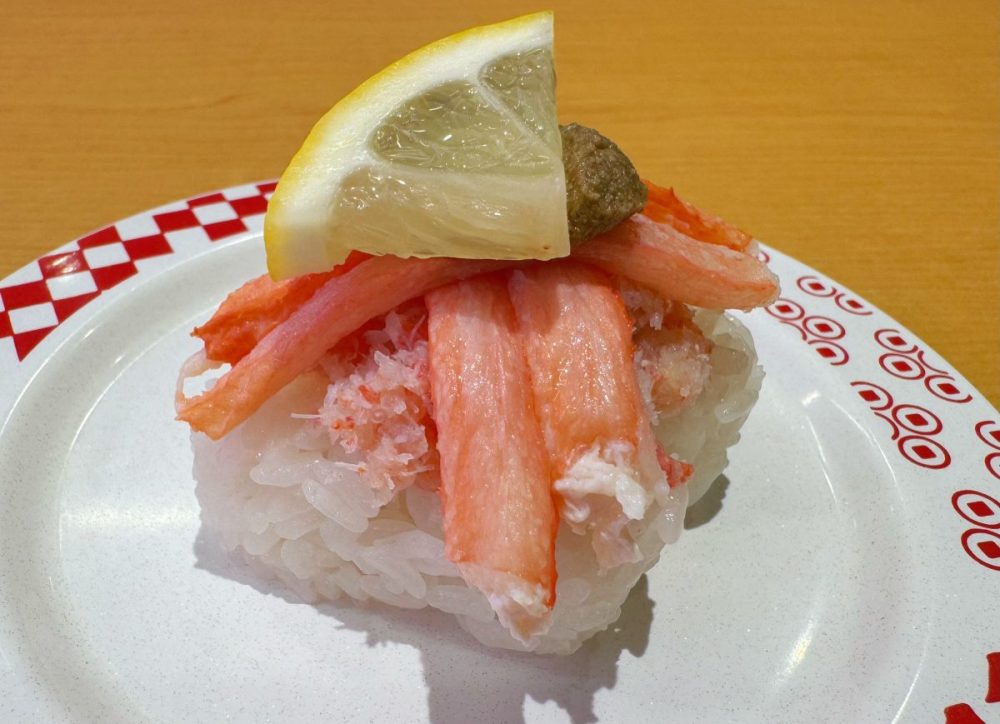 紅ずわい蟹重ね