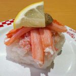 紅ずわい蟹重ね