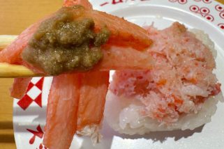【スシロー“蟹”と“納豆”の衝撃】生本ずわい蟹が160円!? 盛岡メシ「キムチ納豆ラーメン」がヤバい！冬の期間限定メニューが凄すぎた