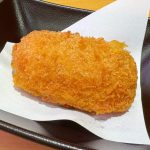 かにクリーミーコロッケ