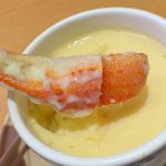 サイドメニューの中でも屈指の人気を誇る茶碗蒸しに、今回はずわい蟹爪が丸々一本入った贅沢バージョンが登場!