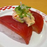 きまぐれクック監修かつおキムチマヨ