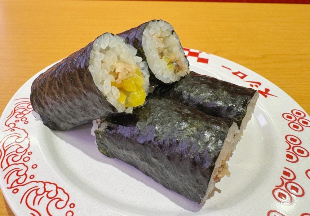 きまぐれクック監修穴たく巻