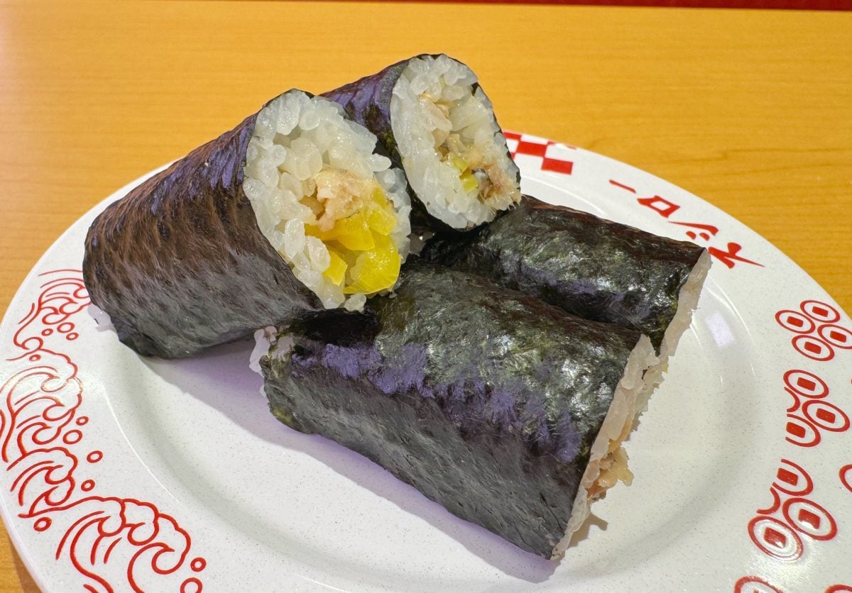 きまぐれクック監修穴たく巻