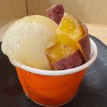 蜜芋ハニーアイス