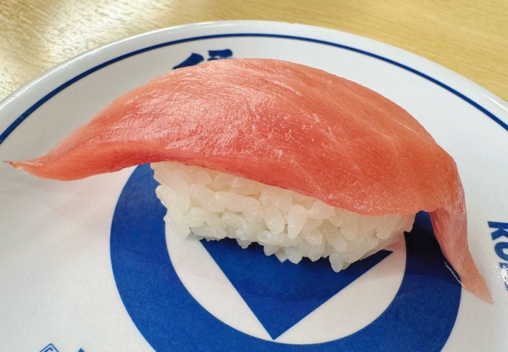 食べ応え抜群の中トロが4日間限定で100円で登場!