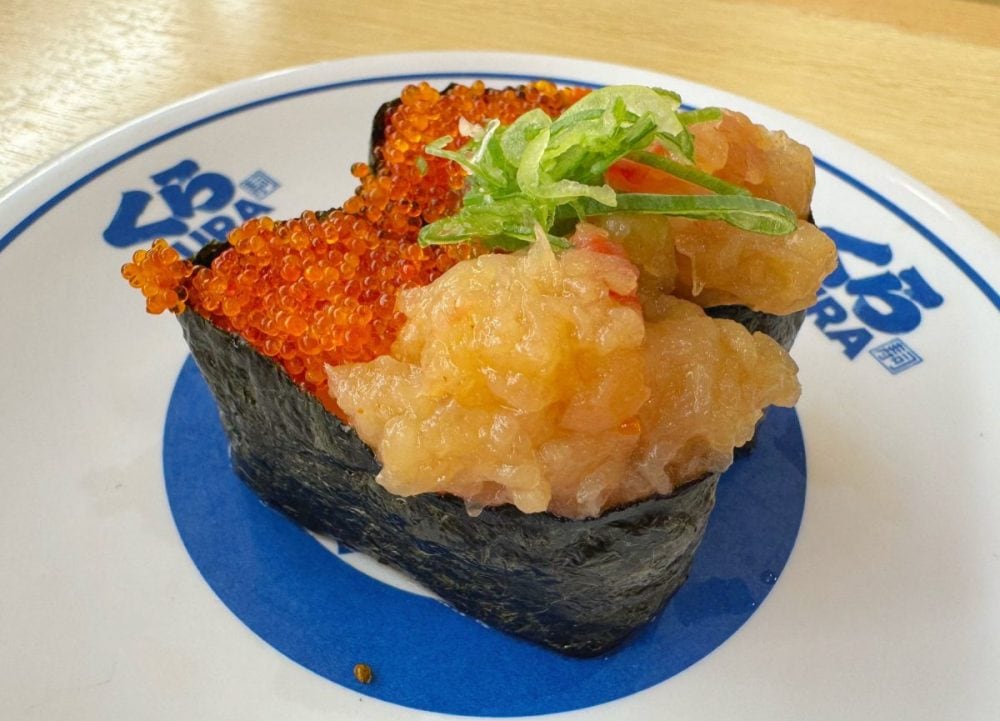 カンジャンケジャン