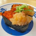 カンジャンケジャン