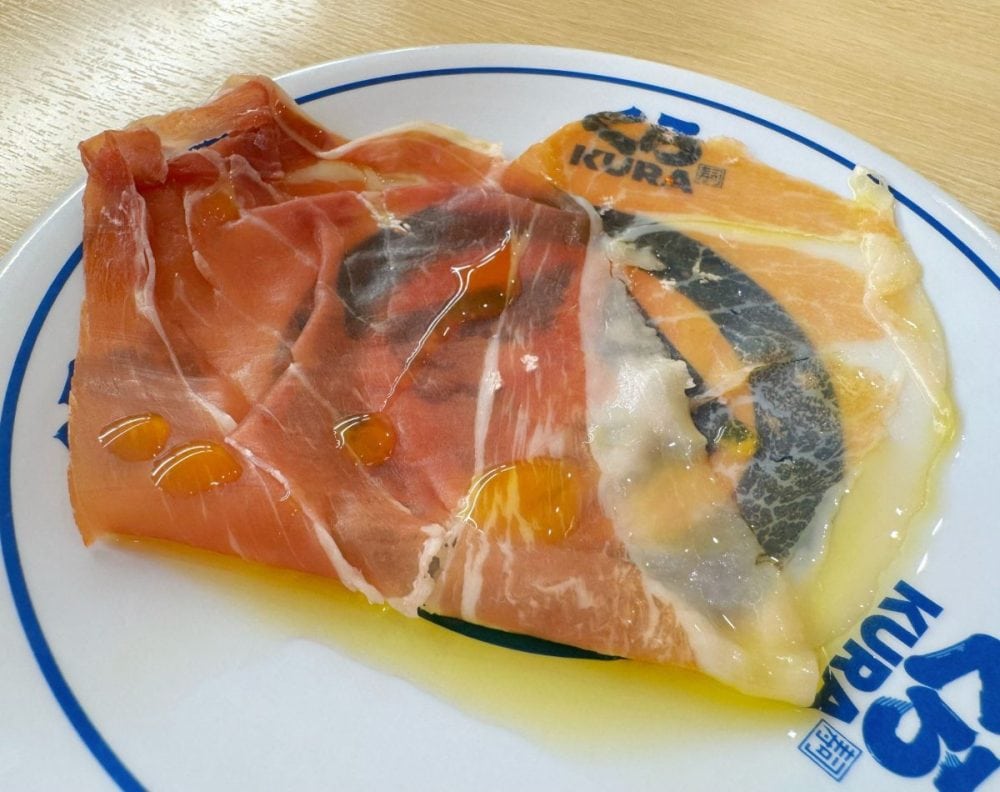 ＜スペイン王国の料理＞ハモンセラーノ