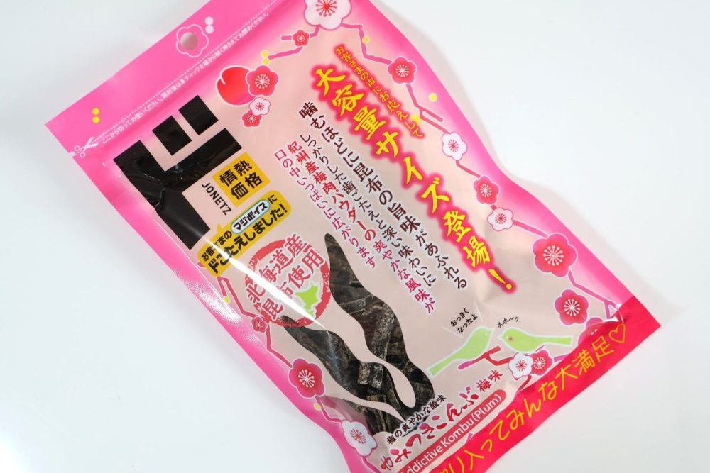 情熱価格　梅こんぶ大容量