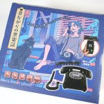 昔ながらの黒電話