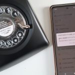 Bluetooth接続はすぐにできます