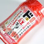 ドンキの紅生姜入浴料