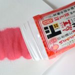 工作用かと思うほど鮮やかなショッキングピンク