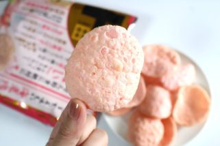【ドンキ】これ過去イチ好きかも？人気シリーズに「最後まで美味しい海老揚げせん」が出た！マヨ七味で最強おつまみになる!?