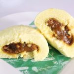 ローソン「オーベルジーヌ監修　カレーまん」　