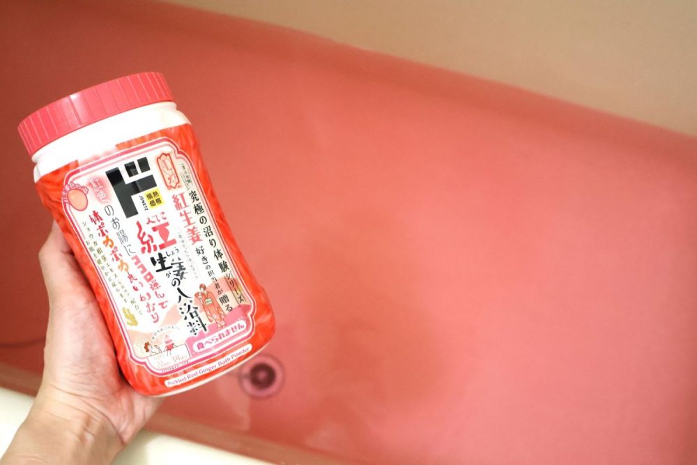 このくらいの濃さがいい！など調整できるのが良いところ