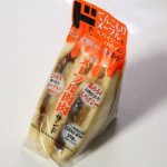 偏愛めし　メープル肉肉サンド