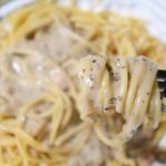 意外と食べるうちにクセになる…！
