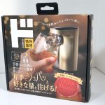 情熱価格 自動ドリンクサーバー ドリンクマスター