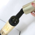 ボトルの口にぎゅっと差し込む