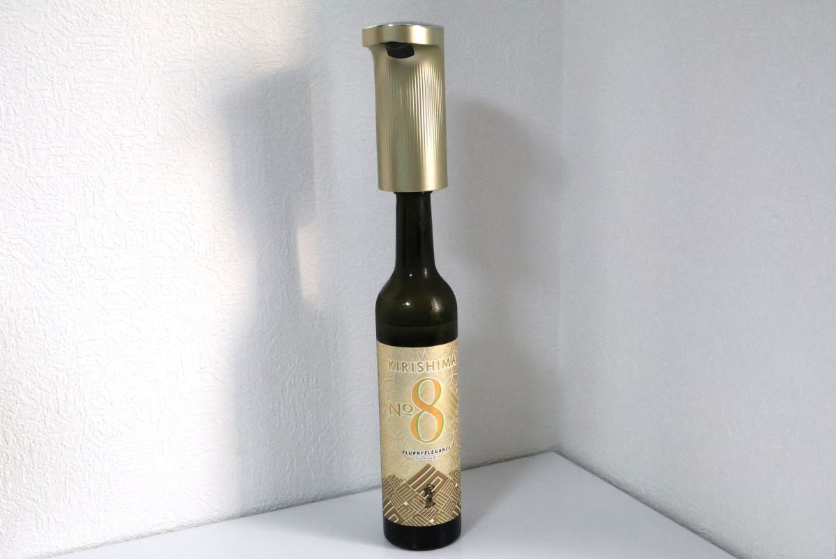 これで準備完了!転倒には注意