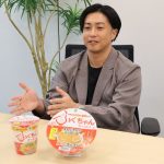株式会社ファミリーマート商品本部 飲料・酒・煙草部 長谷田恭一さん