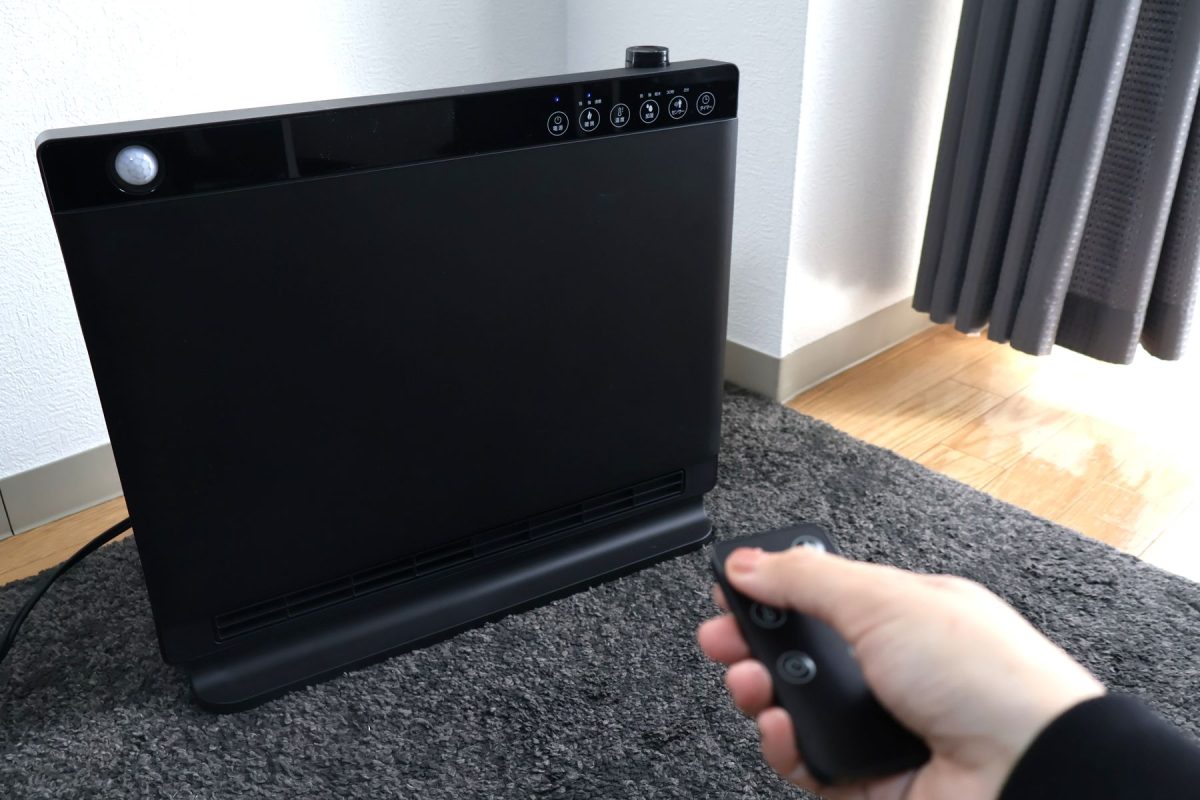 リモコン付きは嬉しい！