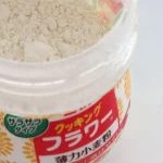 第2位　「チョコと小麦粉は冷蔵庫保存NG？」逆に入れた方がいい意外な食品とは？気になる“冷蔵庫保存の適否”を食の専門家が詳しく解説！