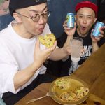 サワーの新定番つまみ確定！ レモンサワーとの相性がハンパない！高円寺メタルめし直伝の肉つまみ“お前のギョーピザ”がマジサイコー！