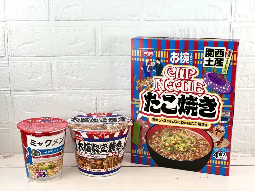 第2位　「このカップ麺、衝撃のウマさ」即席麺マニア絶賛！“大阪万博お土産におすすめ”激レアご当地カップ麺ベスト3【1位はたこ焼きスープの再現度に驚き】