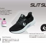 コンバースのハンズフリーシューズ「スリットスライド」